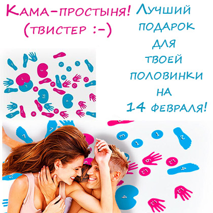 Необычные вязаные подарки на новый год 2019 картинки Необычные вязаные подарки на новый год 2019 картинки