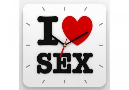 Часы I Love Sex