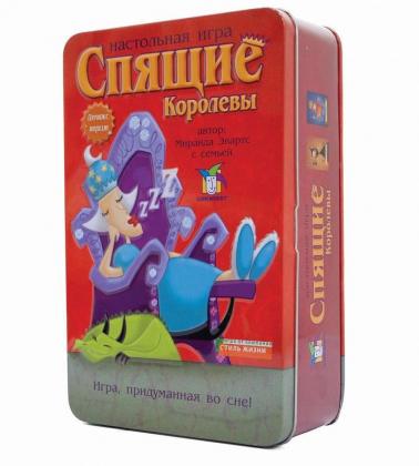 Настольная игра Спящие королевы делюкс